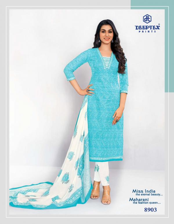 Deeptex Miss India Vol-89 – Dress Material